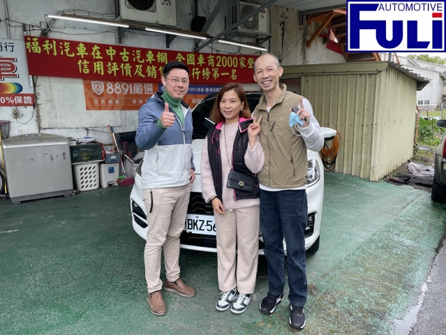 福利汽車宜蘭總店賣出中古車-FORD / 福特-KUGA的成交見證