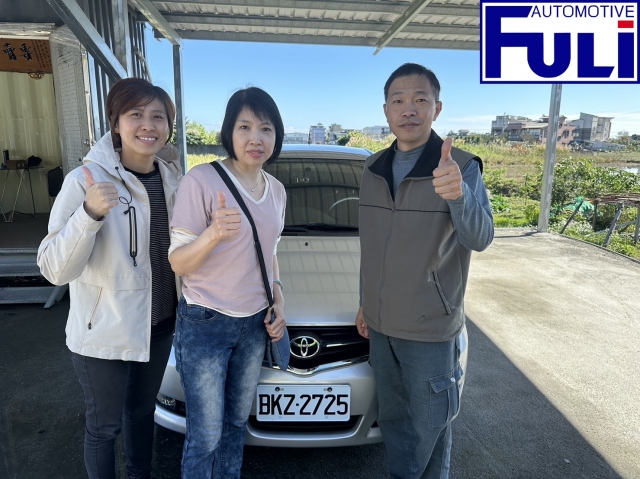 福利汽車宜蘭總店賣出中古車-TOYOTA / 豐田-VIOS的成交見證