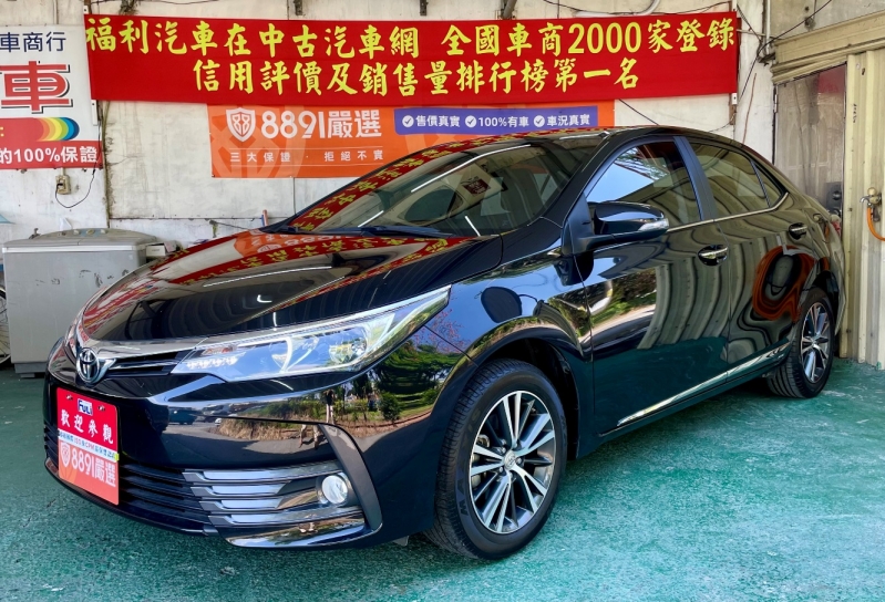 TOYOTA / 豐田-ALTIS